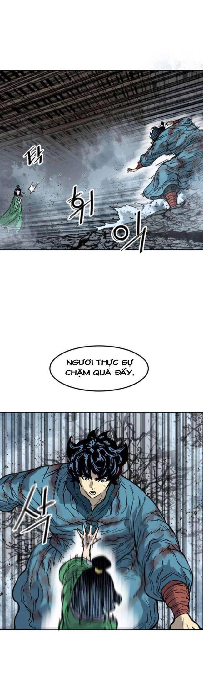 Thiên Hạ Đệ Nhất Nhân - Page 24