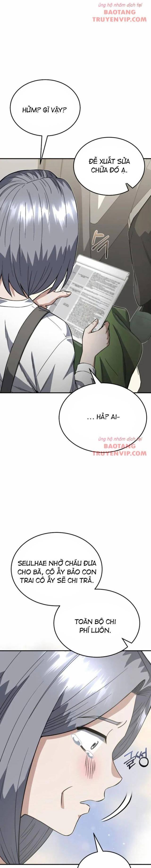 Thiên Tài Của Dòng Dõi Độc Nhất Vô Nhị - Page 8