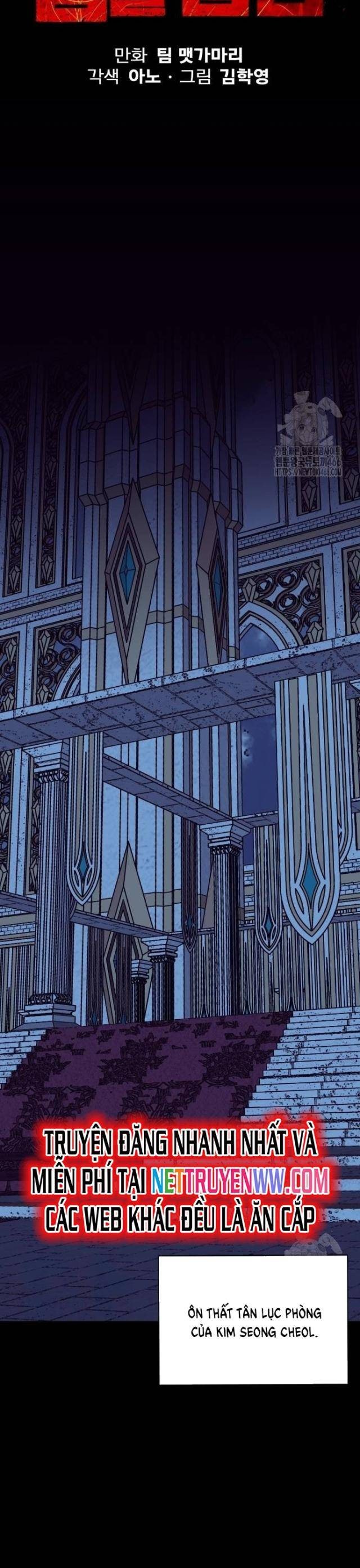 Nhân Vật Chính Ẩn Giấu Sức Mạnh - Page 20