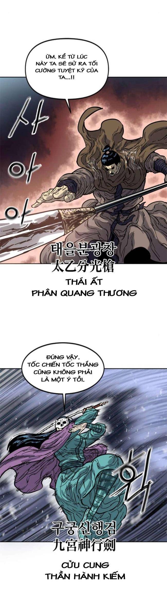 Thiên Hạ Đệ Nhất Nhân - Page 16