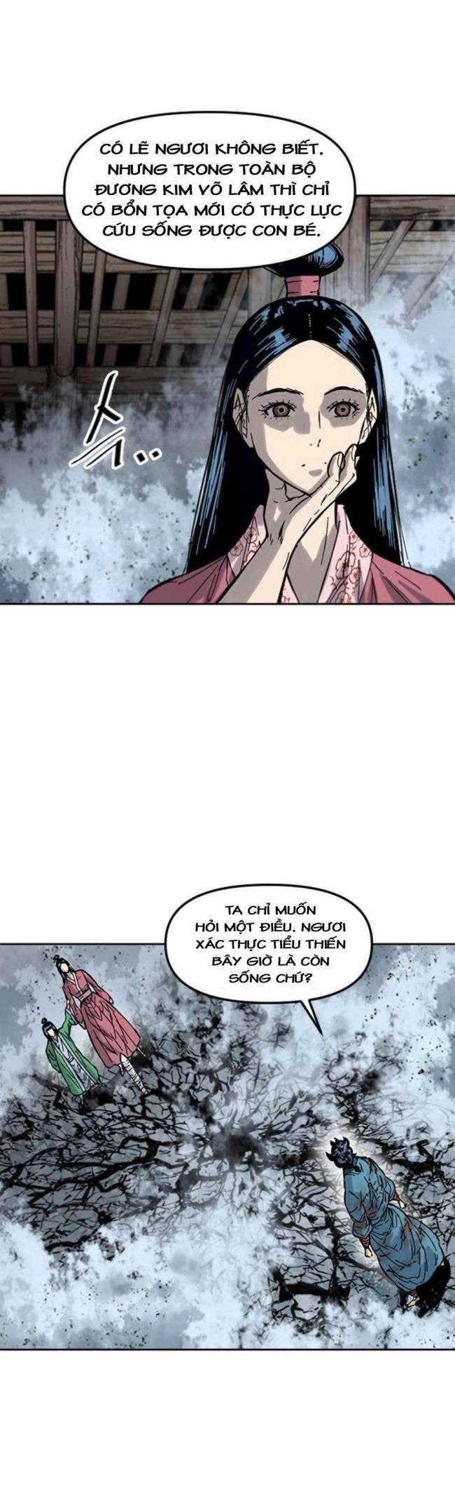 Thiên Hạ Đệ Nhất Nhân - Page 17