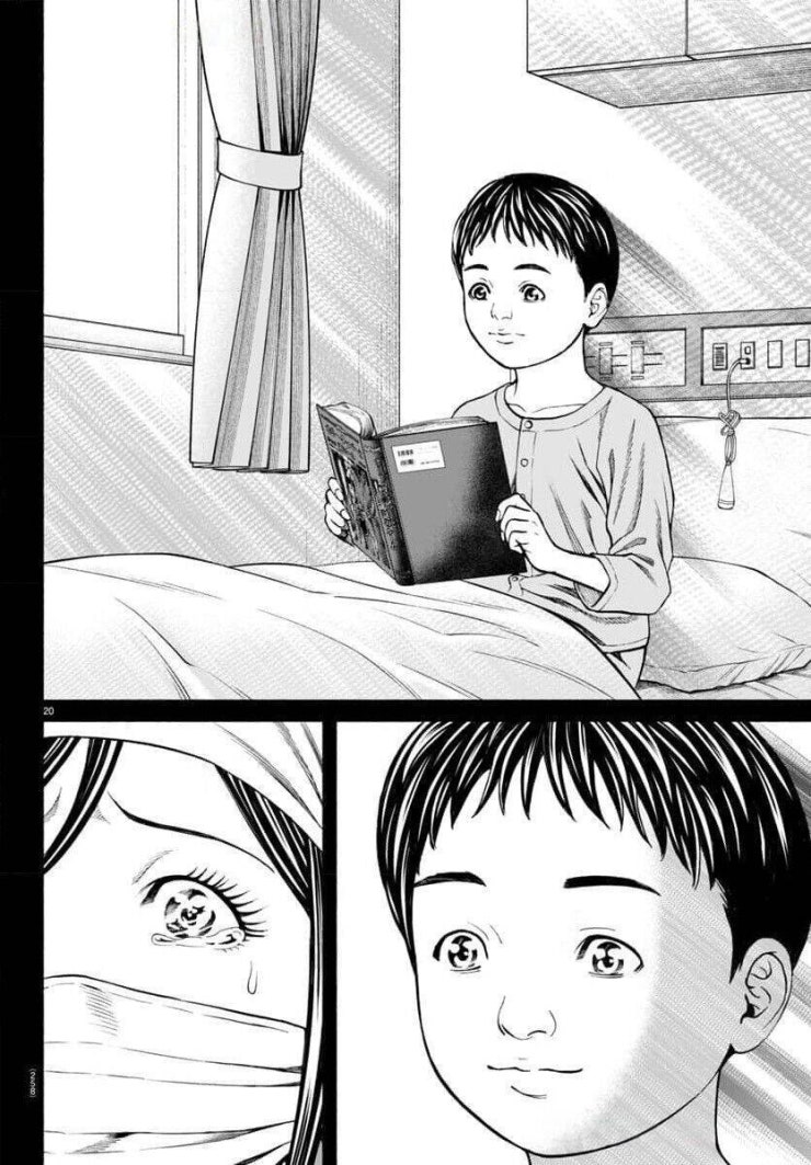 Psycho X Past: Những Vụ Án Giết Người Kỳ Quái - Page 20