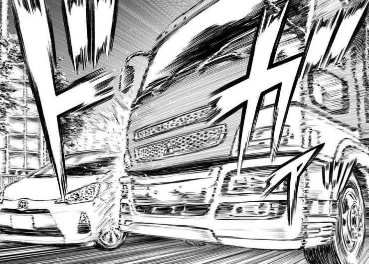 Psycho X Past: Những Vụ Án Giết Người Kỳ Quái - Page 44