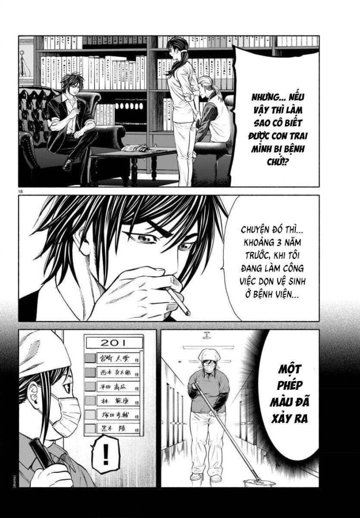 Psycho X Past: Những Vụ Án Giết Người Kỳ Quái - Page 18