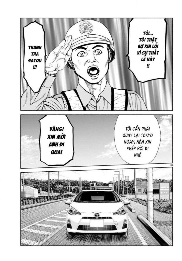 Psycho X Past: Những Vụ Án Giết Người Kỳ Quái - Page 39