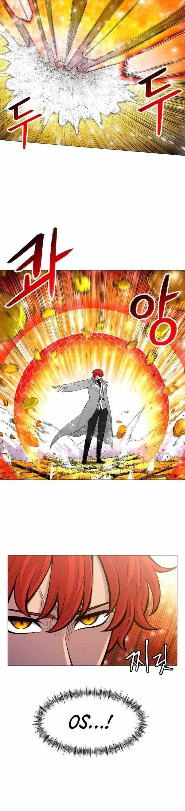 Người Điều Hành - Page 23