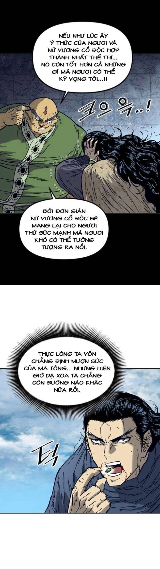 Thiên Hạ Đệ Nhất Nhân - Page 5
