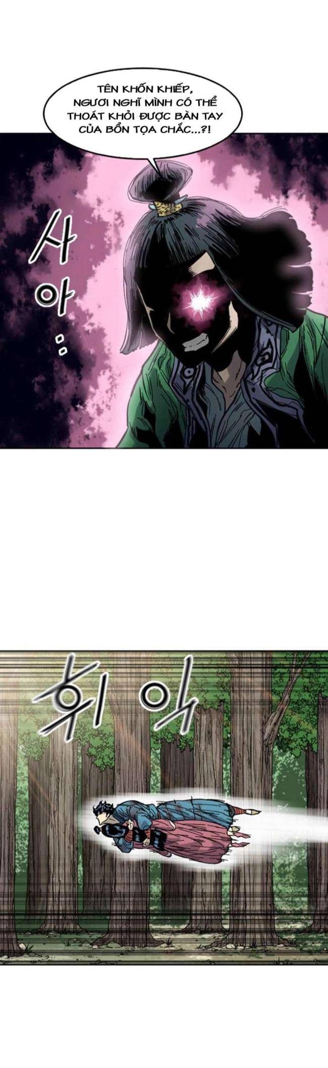 Thiên Hạ Đệ Nhất Nhân - Page 31