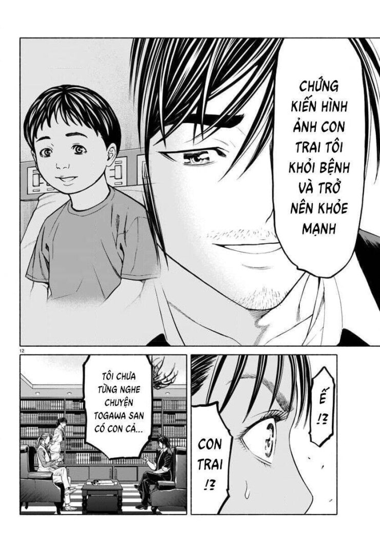 Psycho X Past: Những Vụ Án Giết Người Kỳ Quái - Page 12