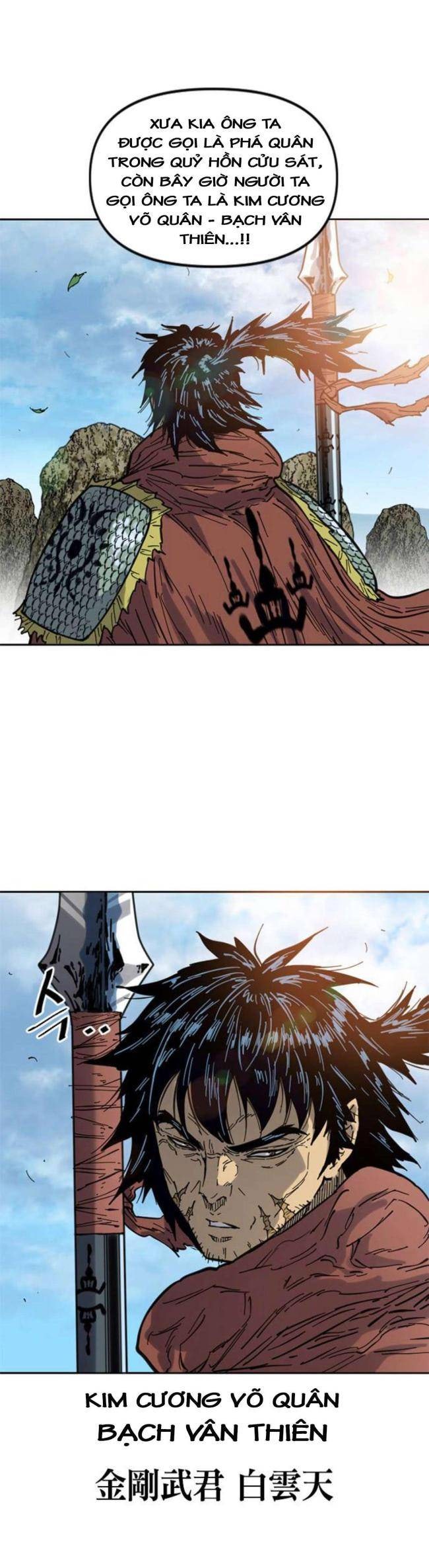 Thiên Hạ Đệ Nhất Nhân - Page 4