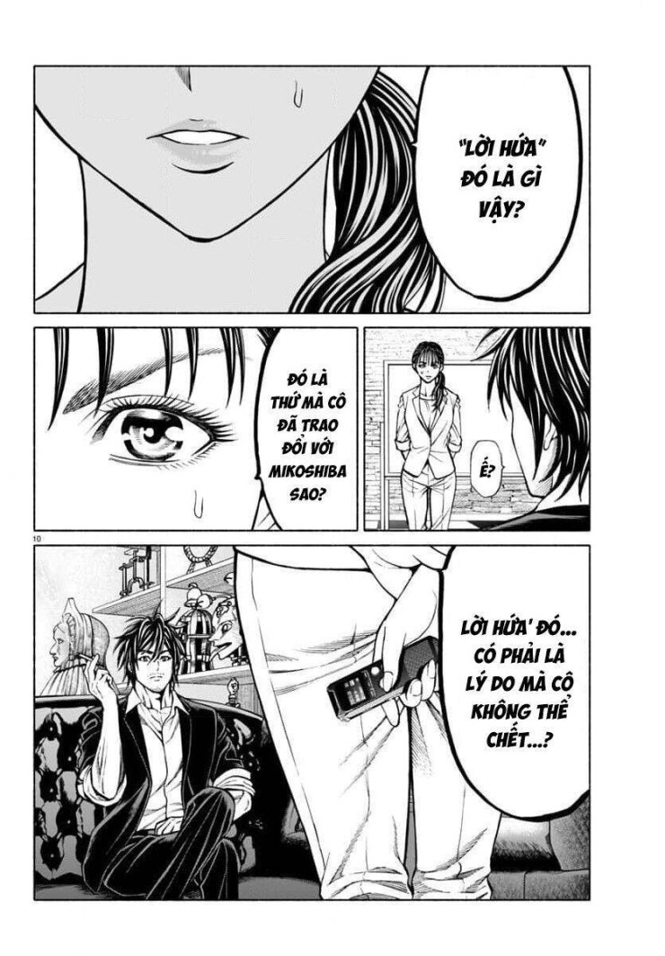 Psycho X Past: Những Vụ Án Giết Người Kỳ Quái - Page 10