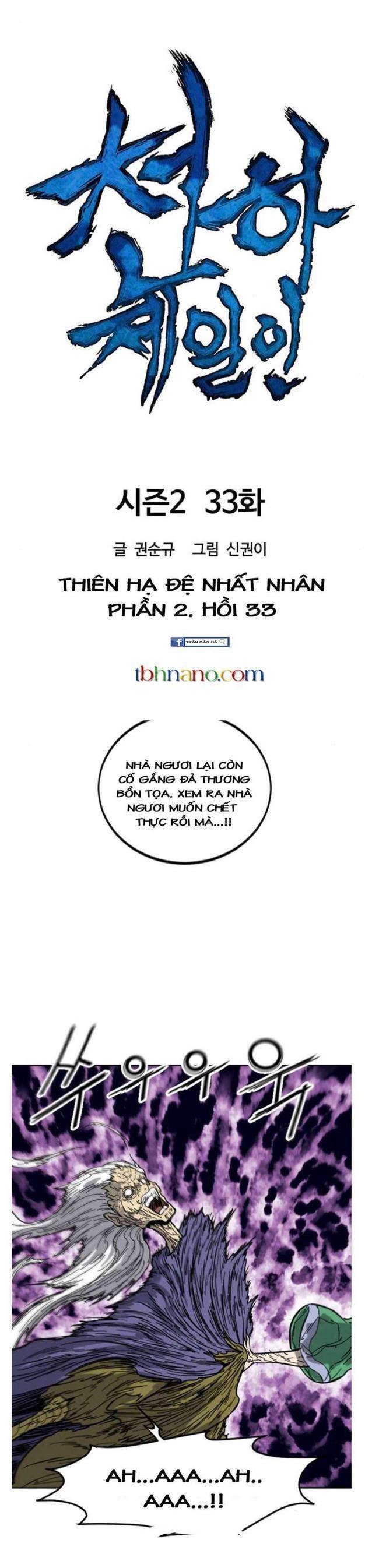 Thiên Hạ Đệ Nhất Nhân - Page 9