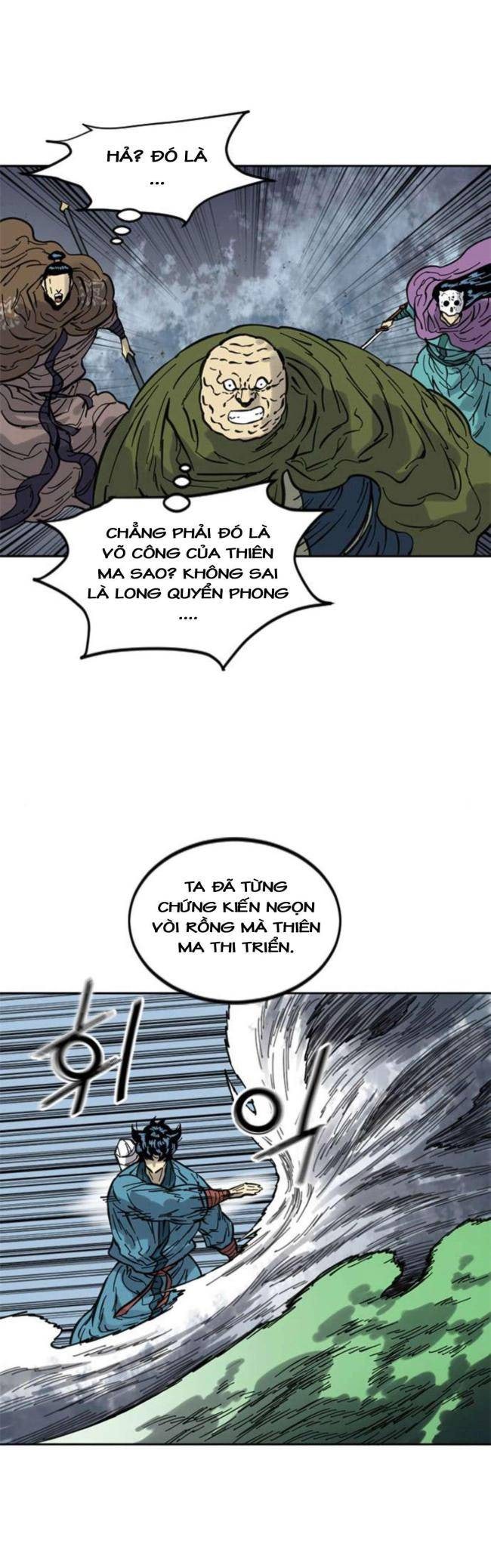 Thiên Hạ Đệ Nhất Nhân - Page 18