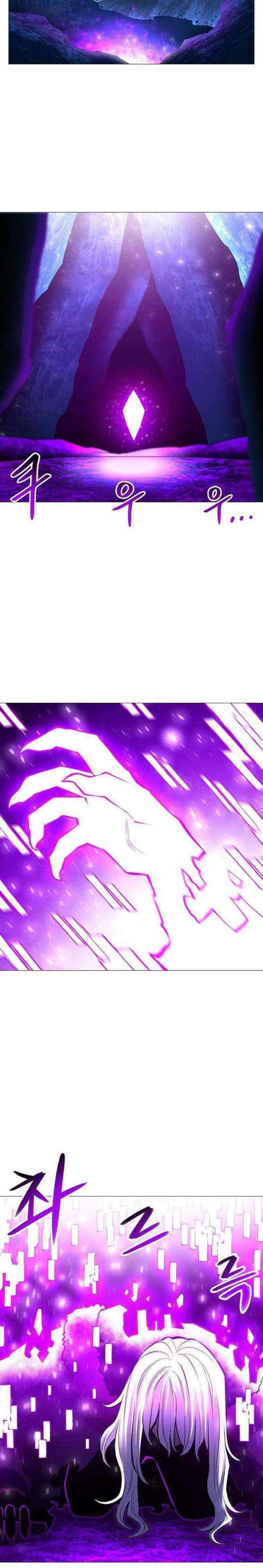 Người Điều Hành - Page 14