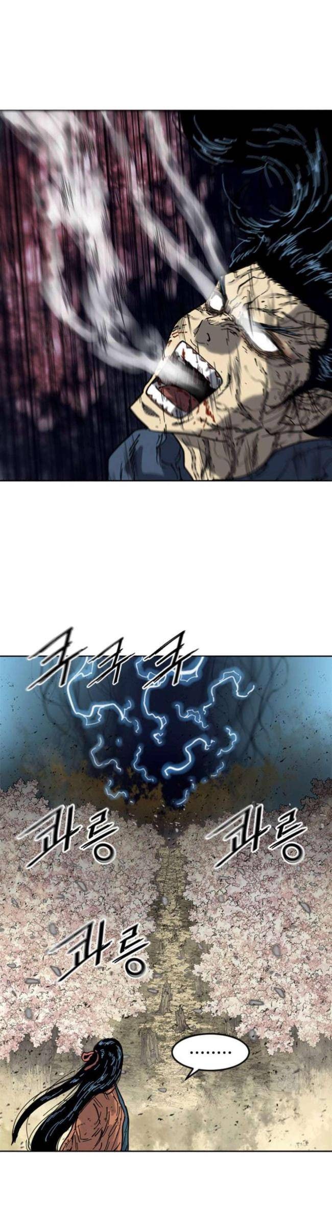 Thiên Hạ Đệ Nhất Nhân - Page 10