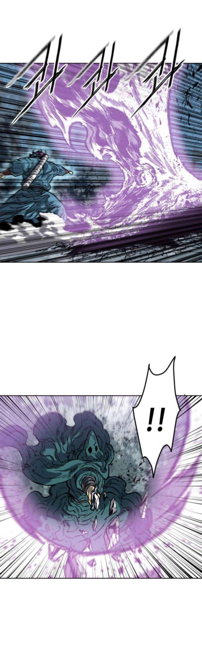 Thiên Hạ Đệ Nhất Nhân - Page 30