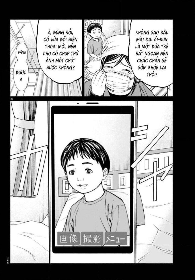 Psycho X Past: Những Vụ Án Giết Người Kỳ Quái - Page 26