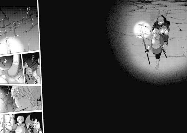 Hiệp Sĩ Đến Từ Vùng Tận Cùng Của Thế Giới - Page 20