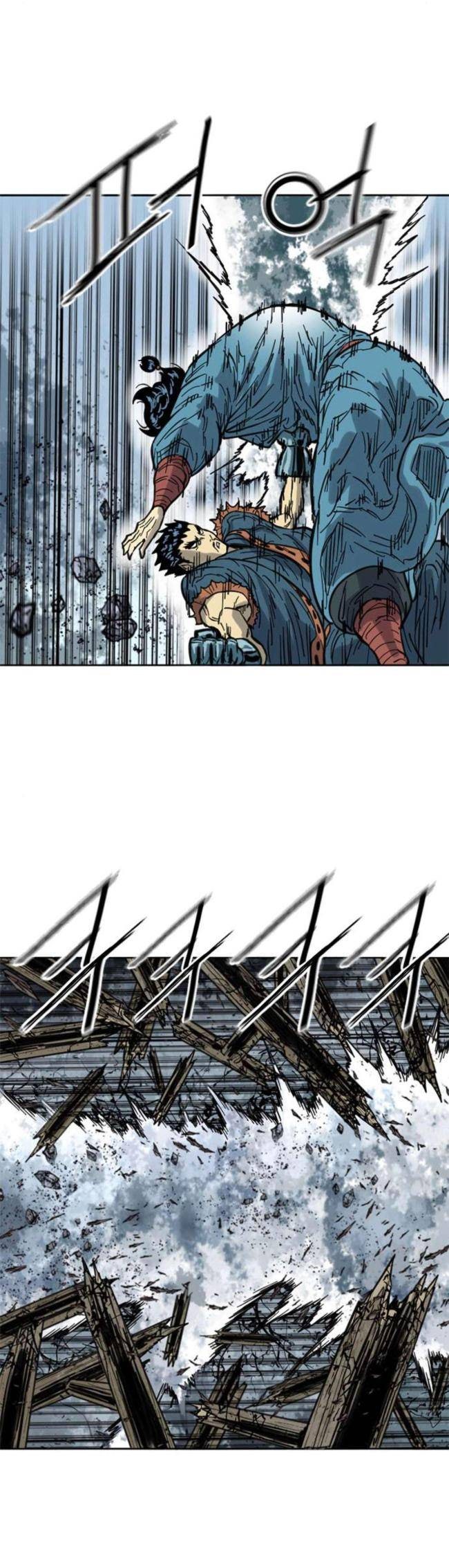 Thiên Hạ Đệ Nhất Nhân - Page 38