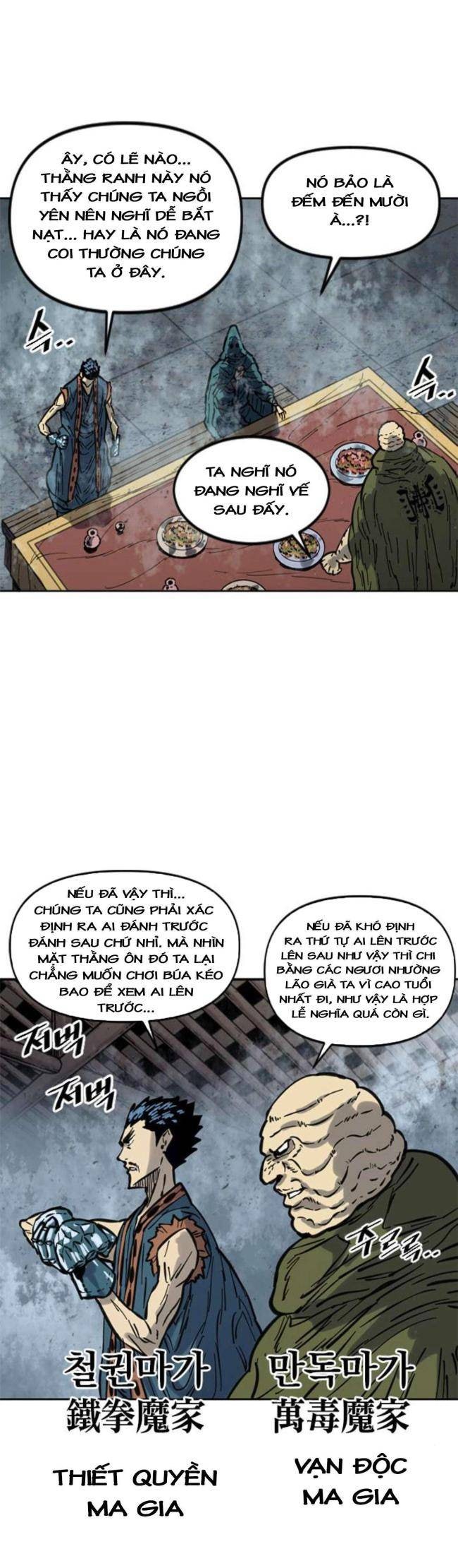 Thiên Hạ Đệ Nhất Nhân - Page 6