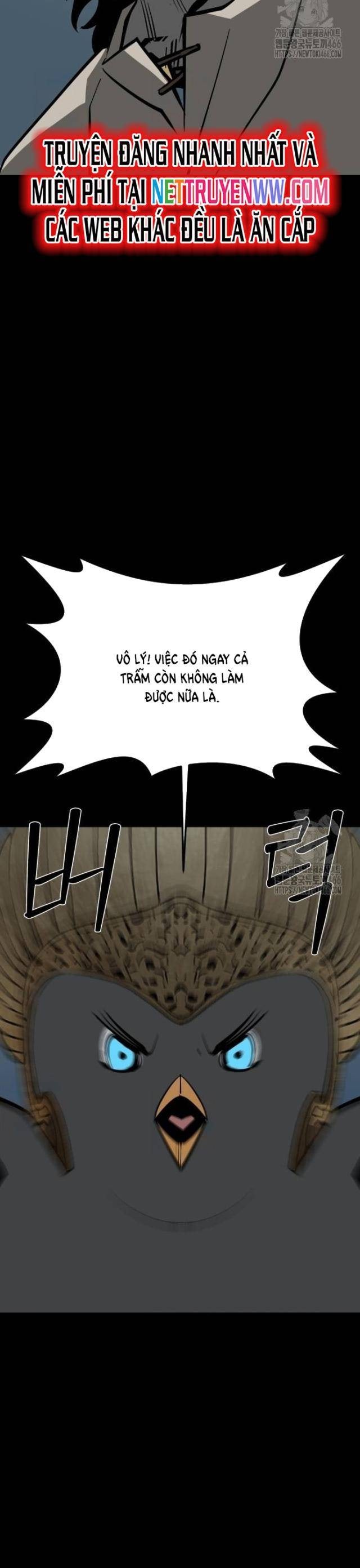 Nhân Vật Chính Ẩn Giấu Sức Mạnh - Page 32