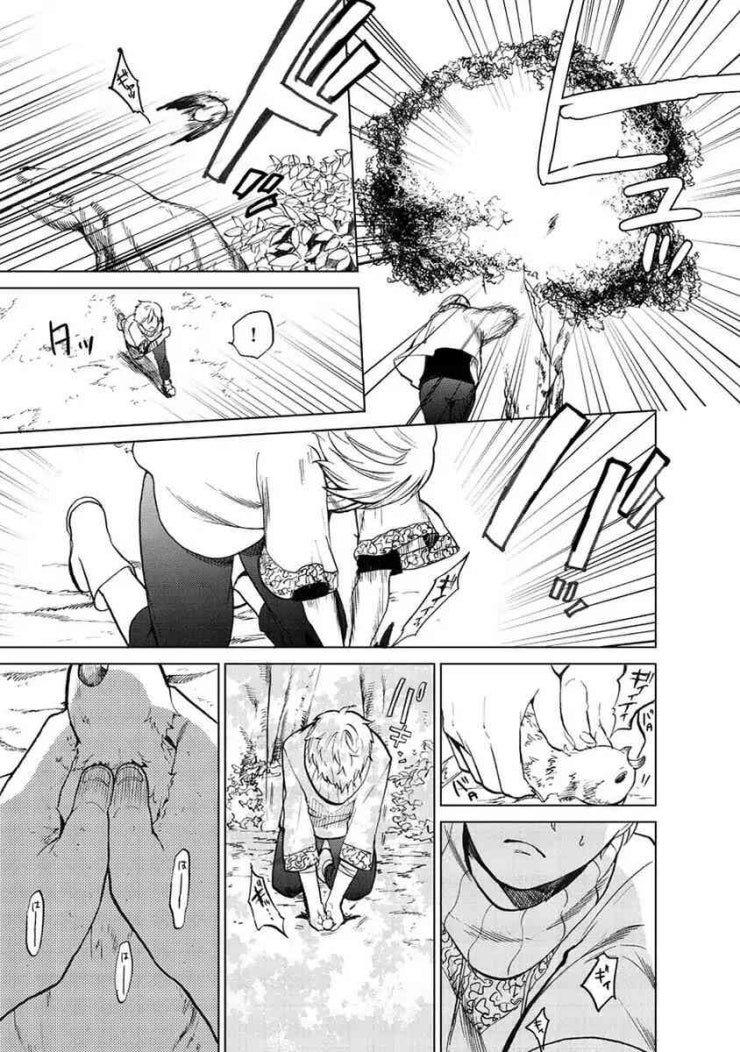 Hiệp Sĩ Đến Từ Vùng Tận Cùng Của Thế Giới - Page 13