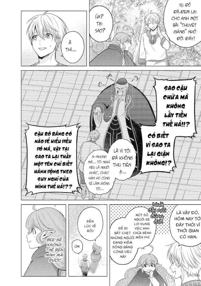 Hiệp Sĩ Đến Từ Vùng Tận Cùng Của Thế Giới - Page 46