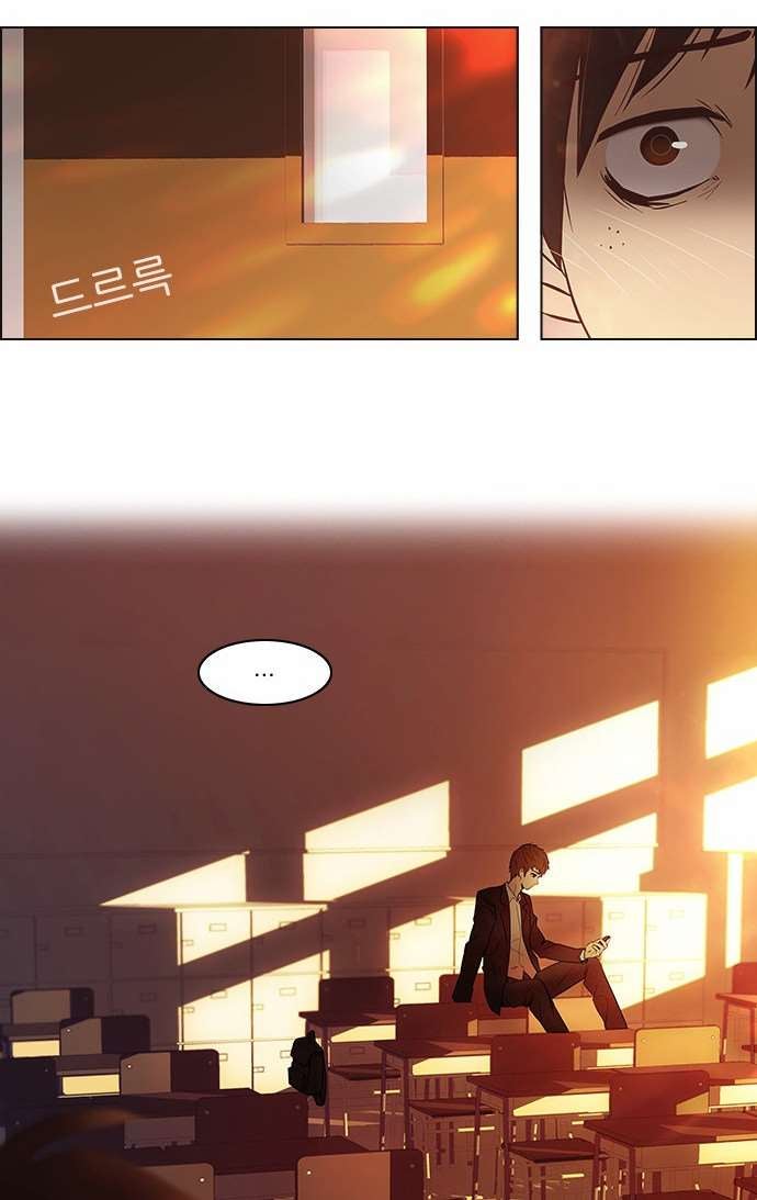 Dice-Trò Chơi Số Mệnh - Page 51