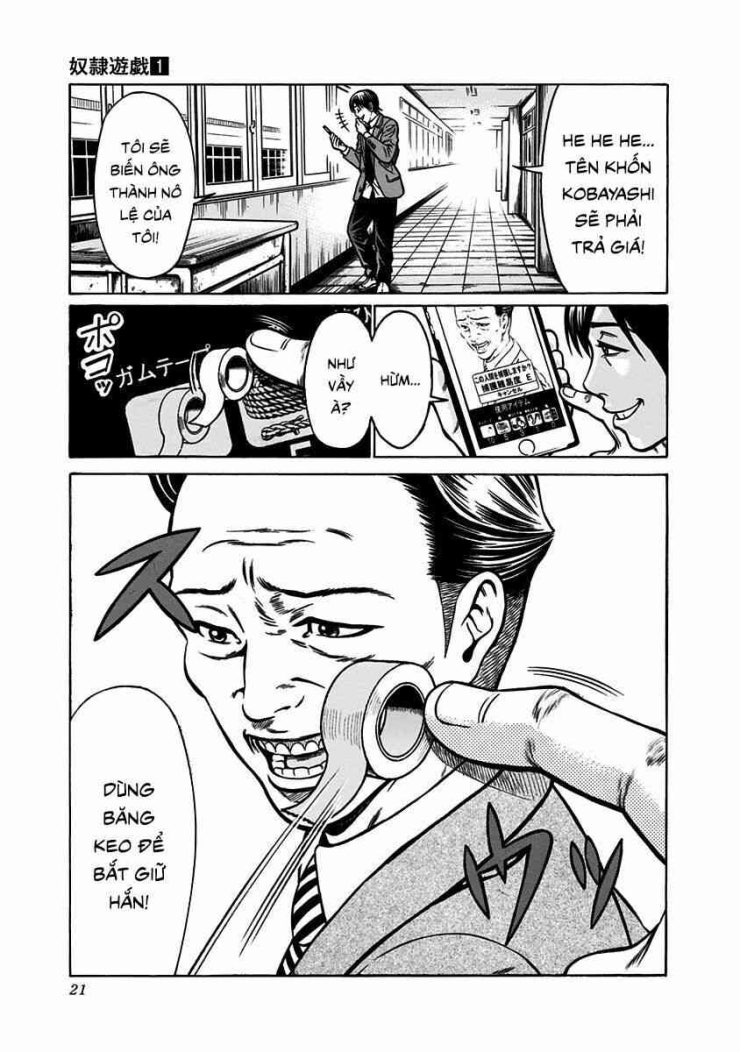 Cuộc Chiến Nô Lệ - Page 16