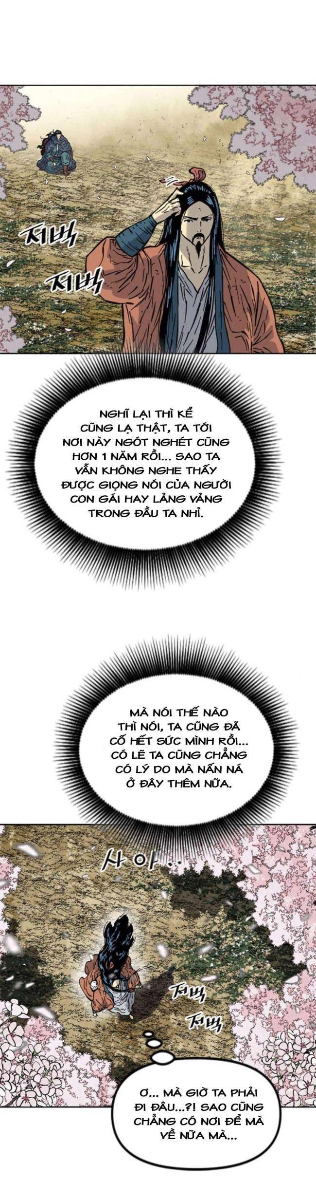 Thiên Hạ Đệ Nhất Nhân - Page 37