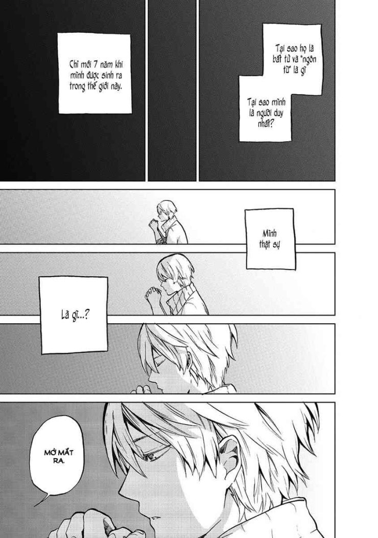 Hiệp Sĩ Đến Từ Vùng Tận Cùng Của Thế Giới - Page 33