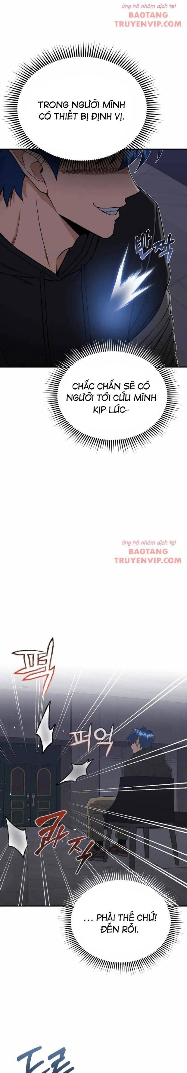 Thiên Tài Của Dòng Dõi Độc Nhất Vô Nhị - Page 15