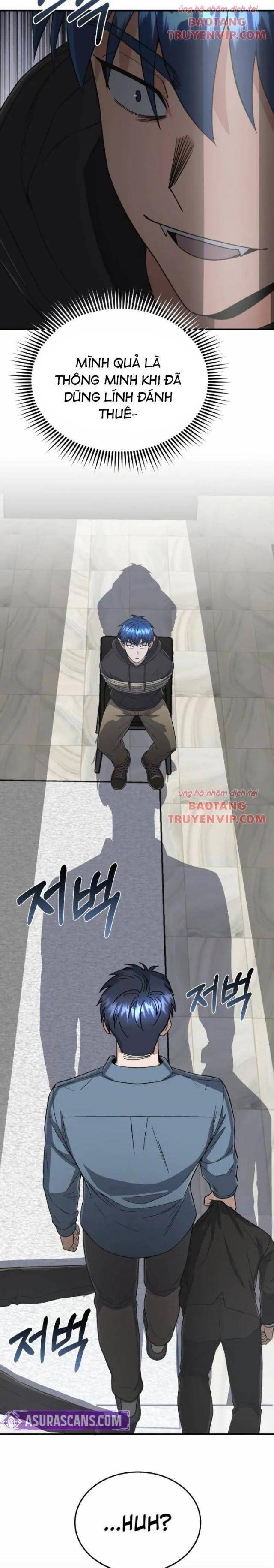 Thiên Tài Của Dòng Dõi Độc Nhất Vô Nhị - Page 16