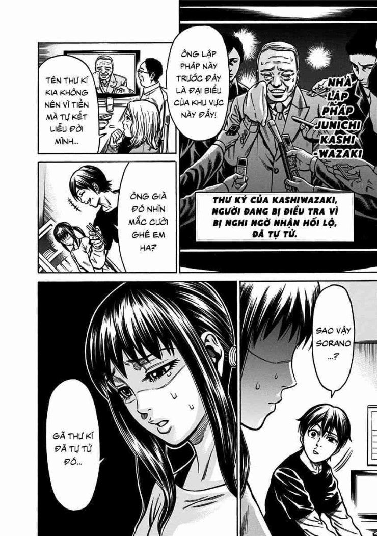 Cuộc Chiến Nô Lệ - Page 37