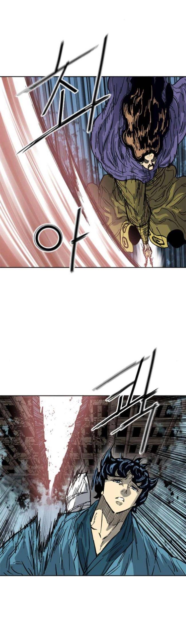 Thiên Hạ Đệ Nhất Nhân - Page 22