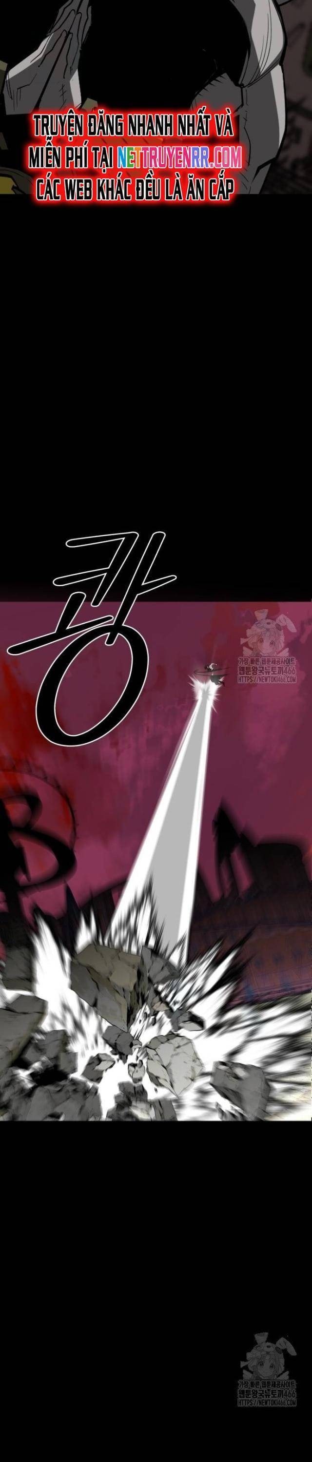 Nhân Vật Chính Ẩn Giấu Sức Mạnh - Page 12