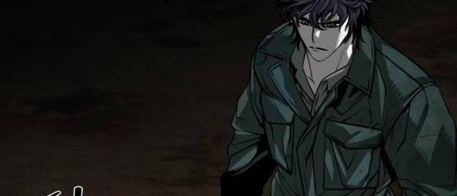 Nhân Vật Chính Ẩn Giấu Sức Mạnh - Page 35