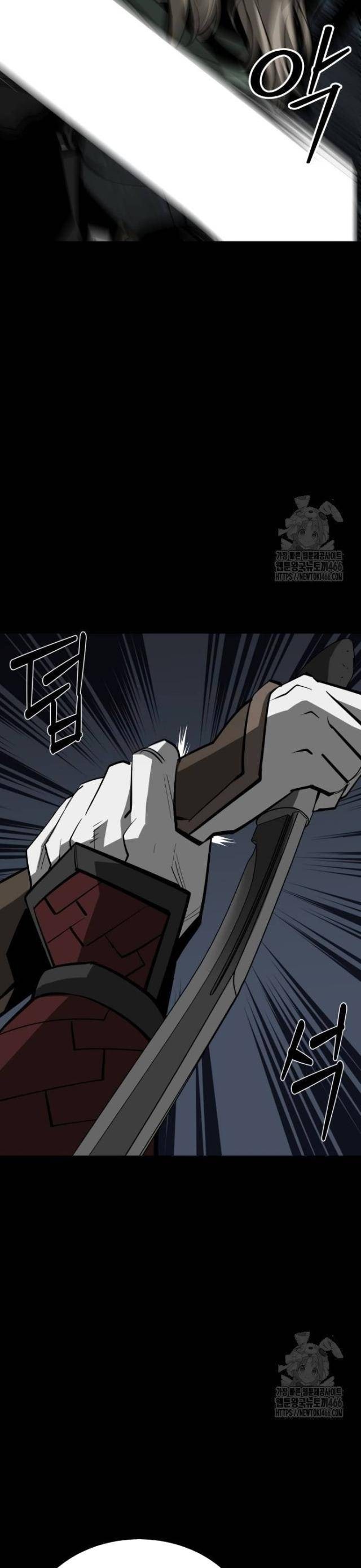 Nhân Vật Chính Ẩn Giấu Sức Mạnh - Page 53