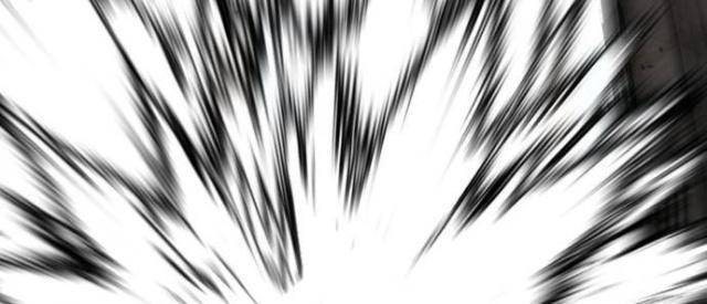 Nhân Vật Chính Ẩn Giấu Sức Mạnh - Page 34