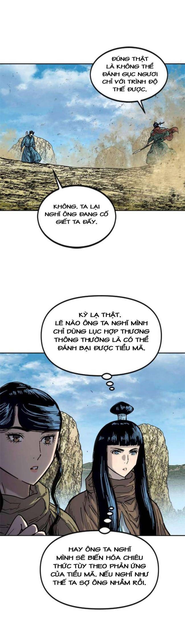 Thiên Hạ Đệ Nhất Nhân - Page 21