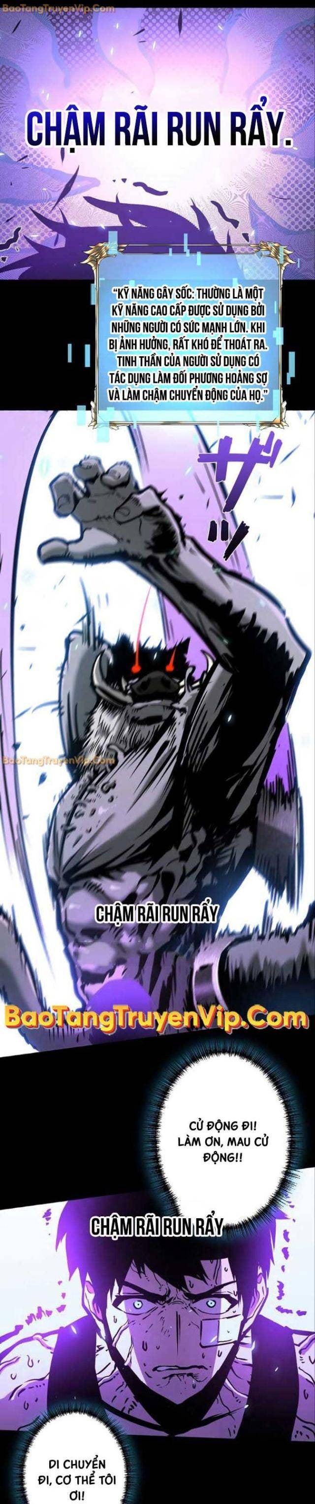 Trở Thành Dũng Giả Mạnh Nhất Dựa Vào Hệ Thống Gian Lận - Page 8