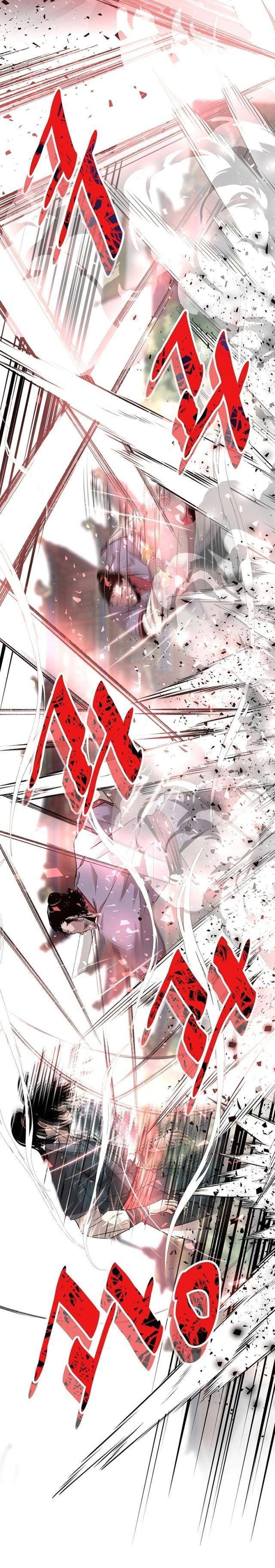 Thiên Hạ Đệ Nhất Võ Sư - Page 11