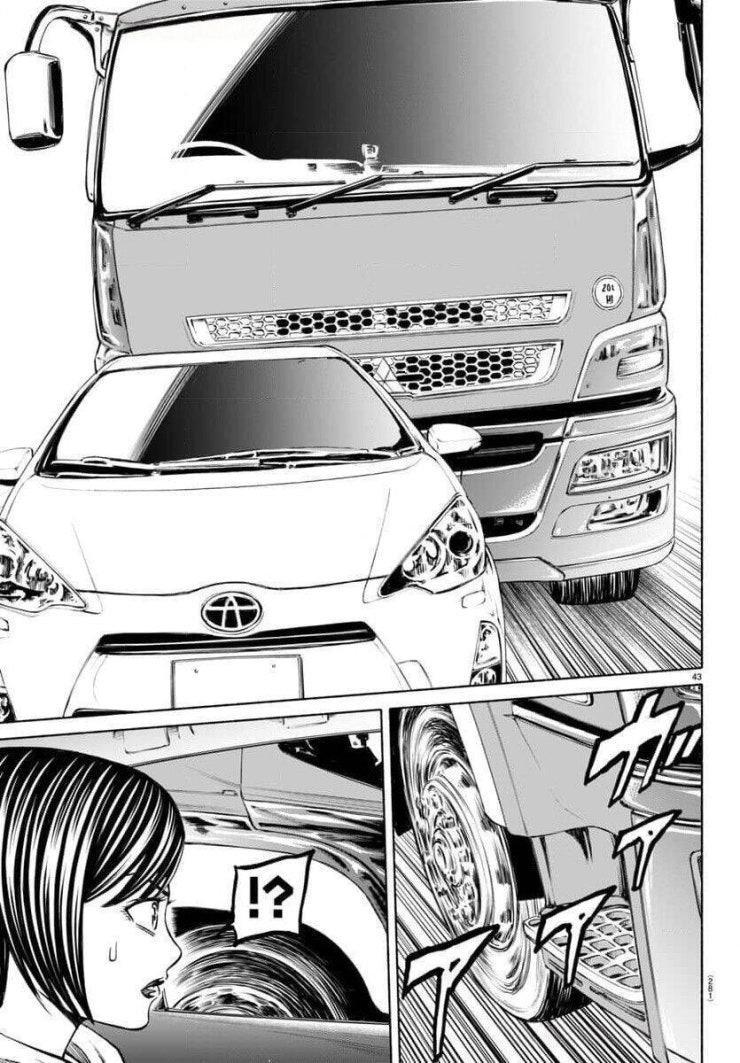 Psycho X Past: Những Vụ Án Giết Người Kỳ Quái - Page 43