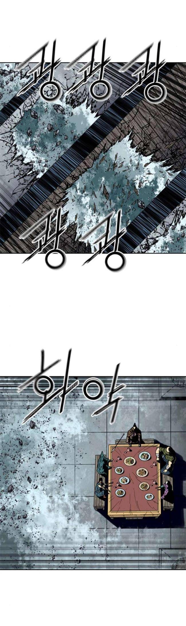 Thiên Hạ Đệ Nhất Nhân - Page 39