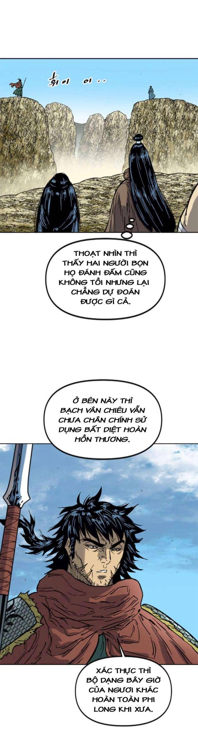Thiên Hạ Đệ Nhất Nhân - Page 15