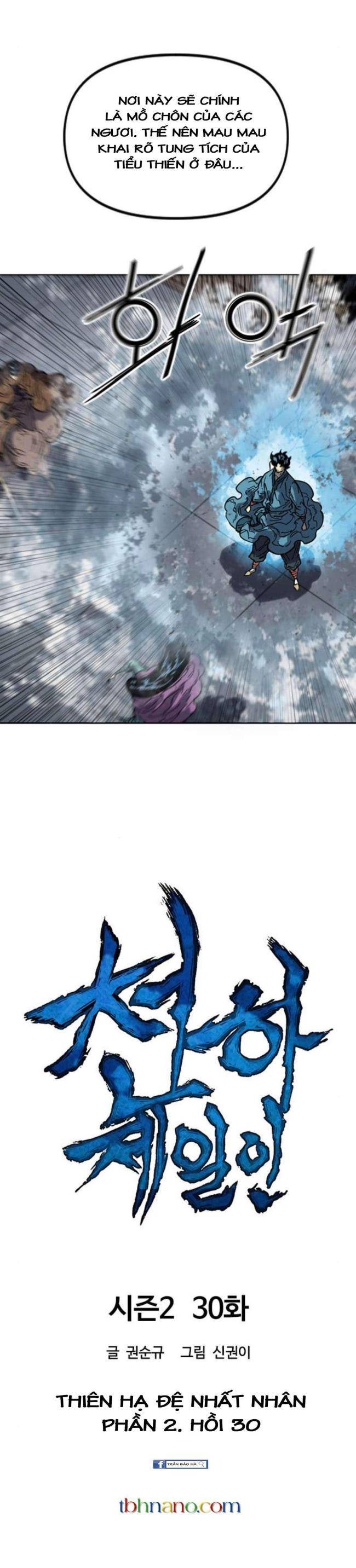 Thiên Hạ Đệ Nhất Nhân - Page 5