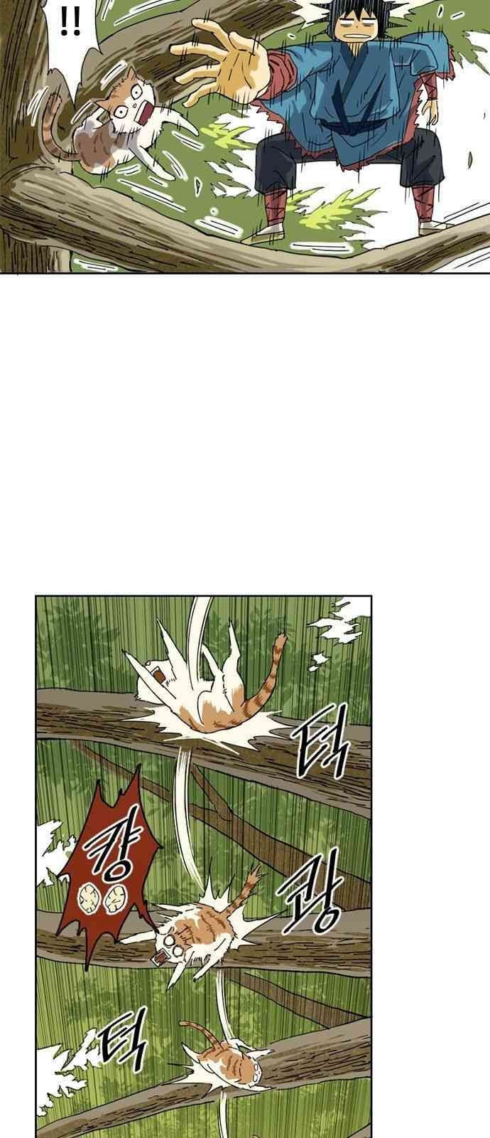 Thiên Hạ Đệ Nhất Nhân - Page 30