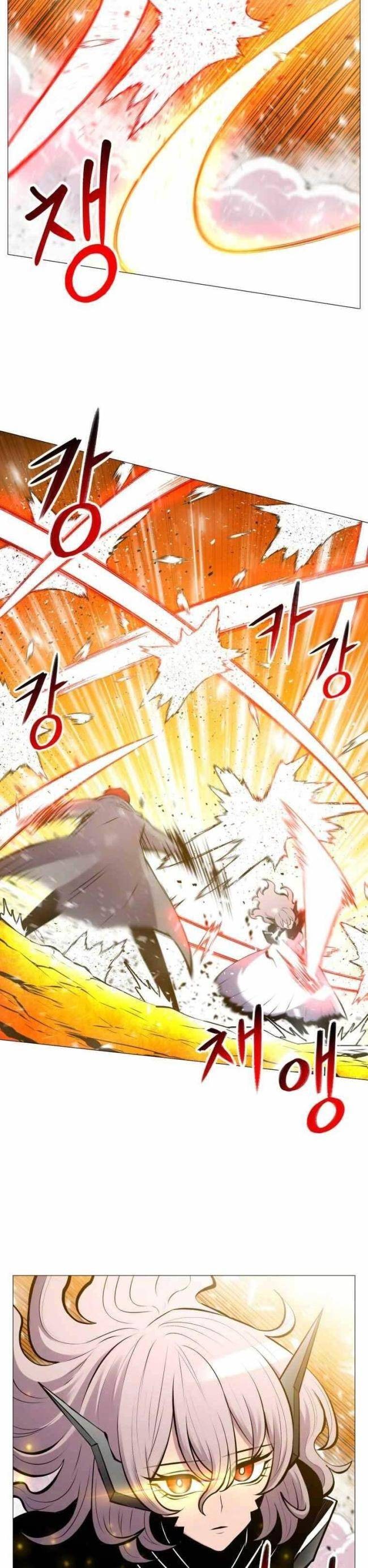 Người Điều Hành - Page 6