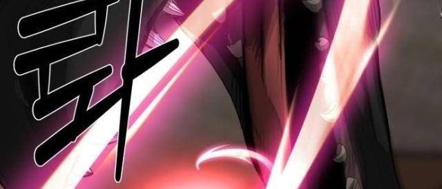 Nhân Vật Chính Ẩn Giấu Sức Mạnh - Page 7