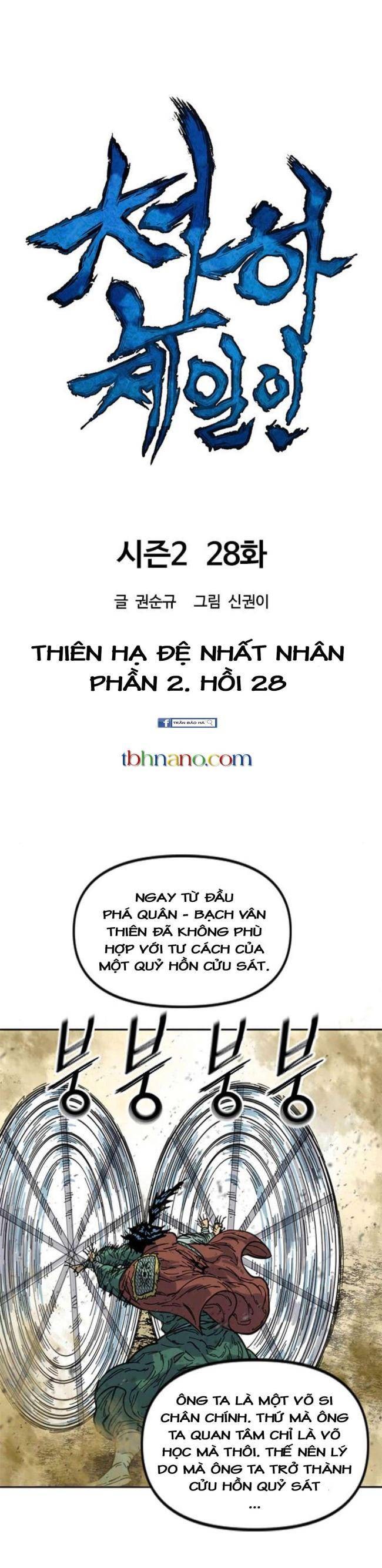 Thiên Hạ Đệ Nhất Nhân - Page 5